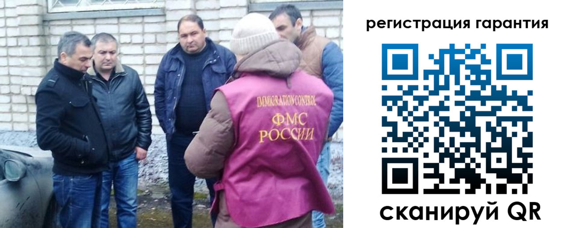 прописка паспорт в Тетюшах